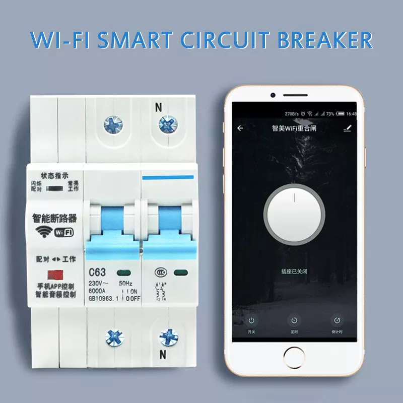 Interruptor de Circuito Inteli - Tuya Smart reseña y precio